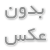 کلاس های رنگ بندی کابل شبکه